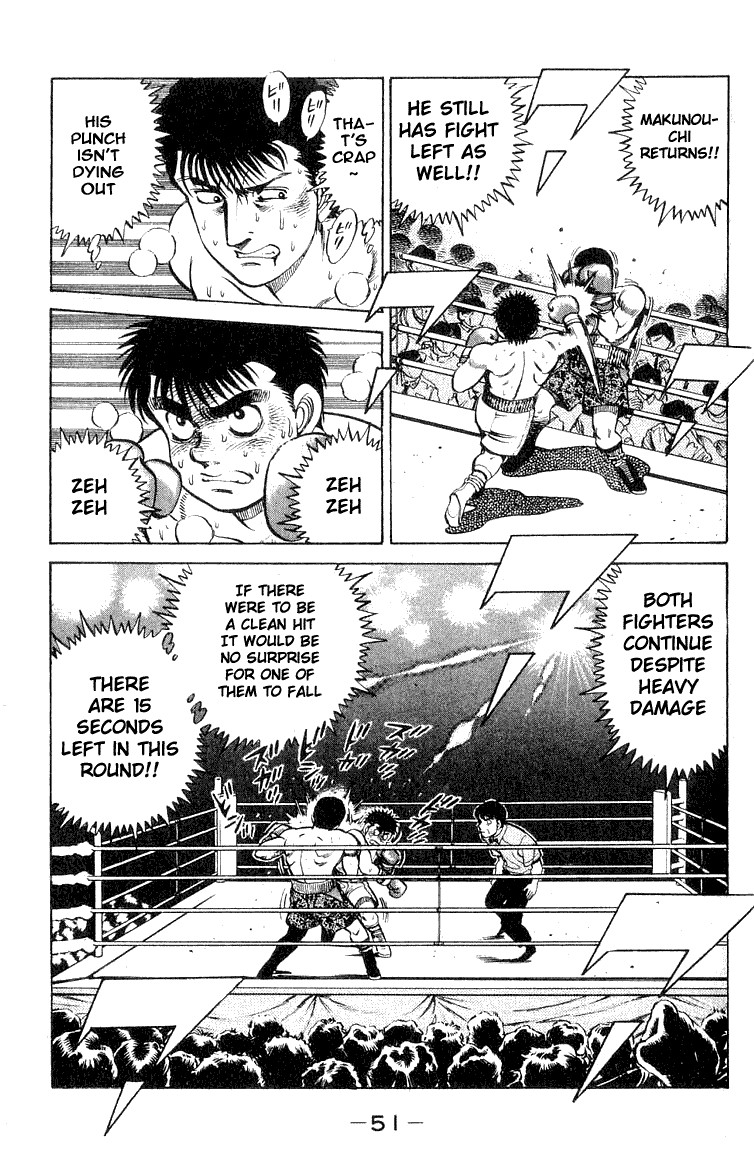 Hajime no Ippo Chapter 63 9